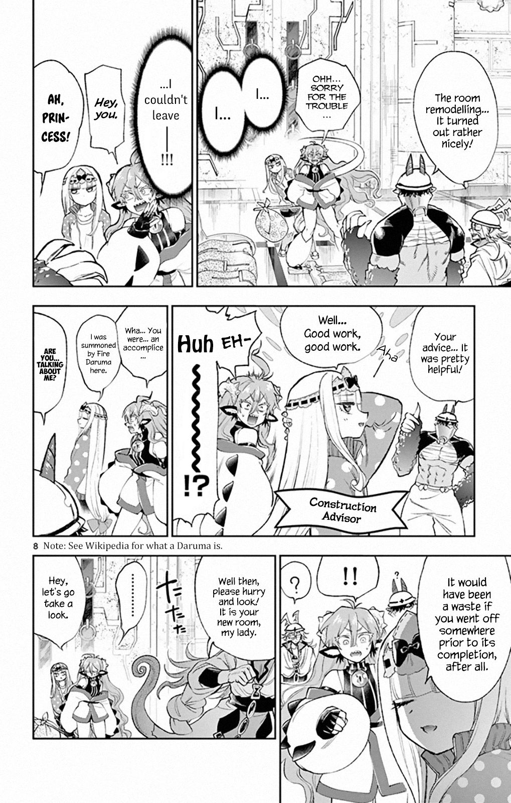 Maou-jou de Oyasumi chapter 206 page 8