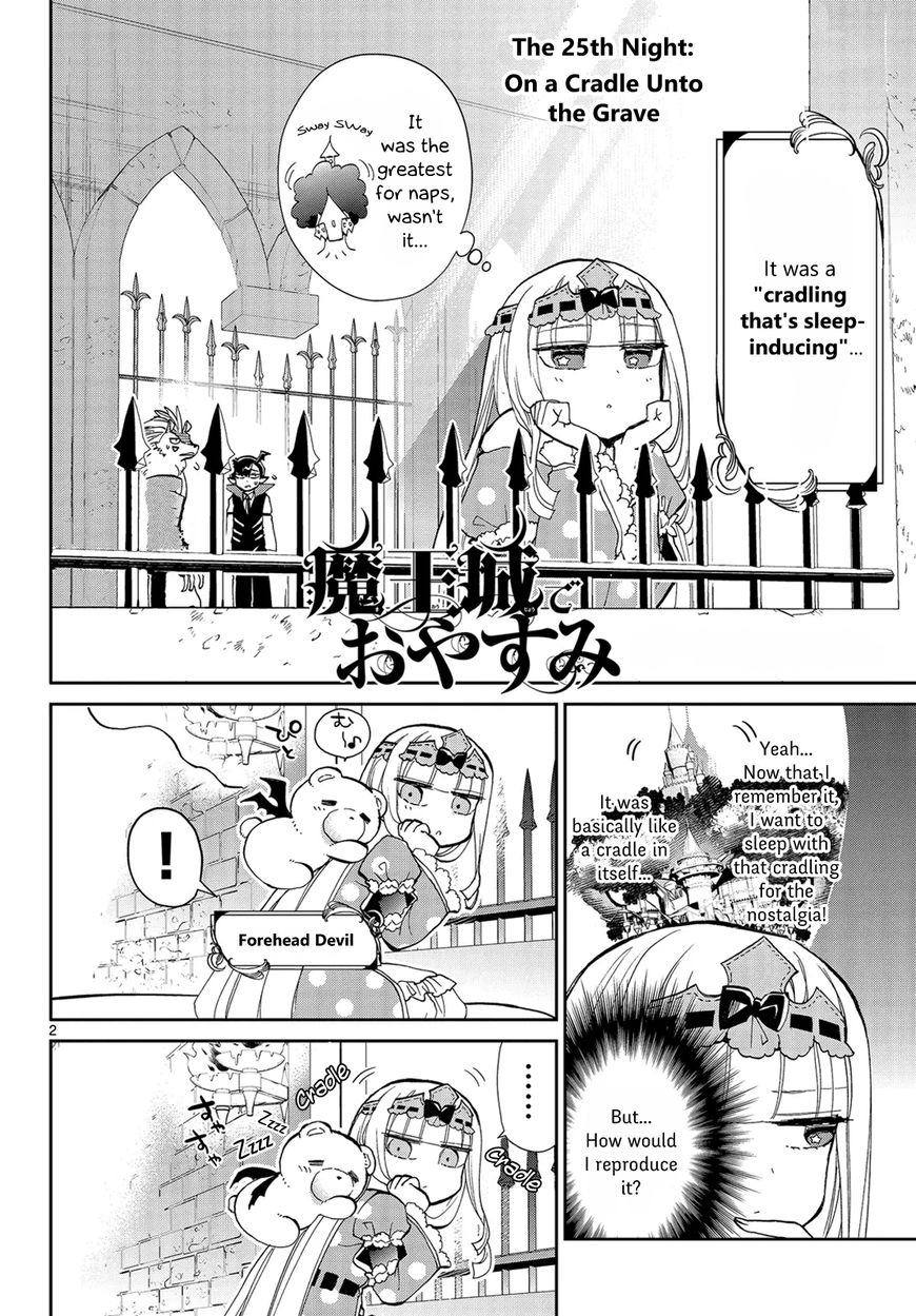 Maou-jou de Oyasumi chapter 25 page 2