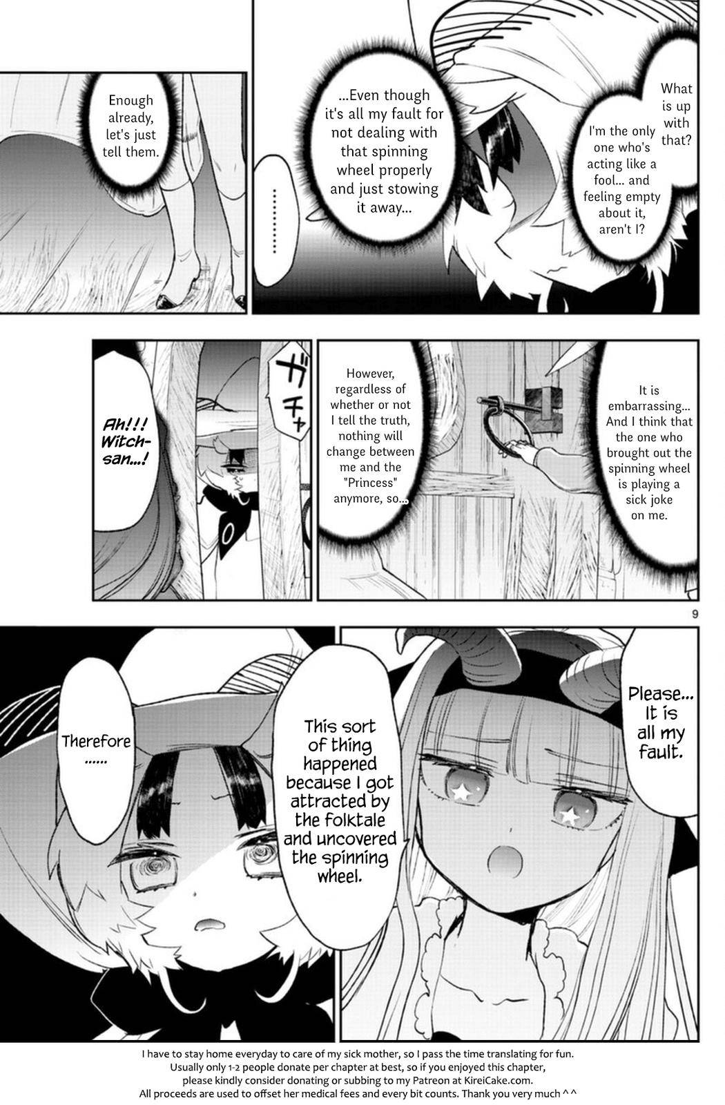 Maou-jou de Oyasumi chapter 255 page 9