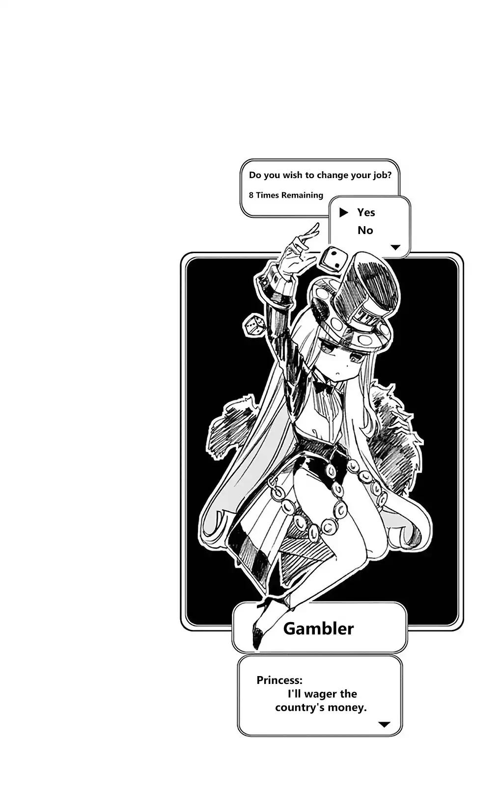 Maou-jou de Oyasumi chapter 26.5 page 12