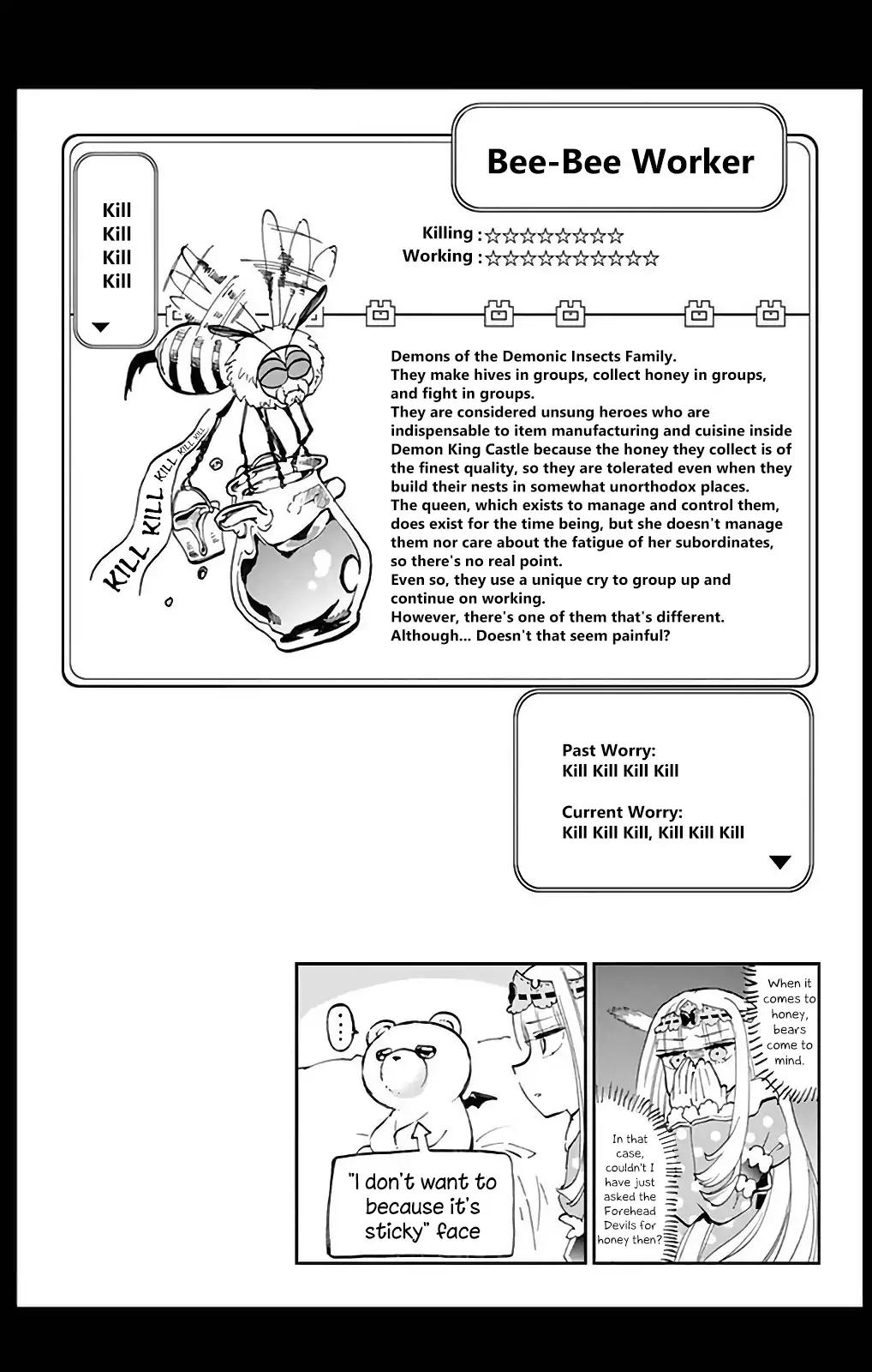 Maou-jou de Oyasumi chapter 26.5 page 19