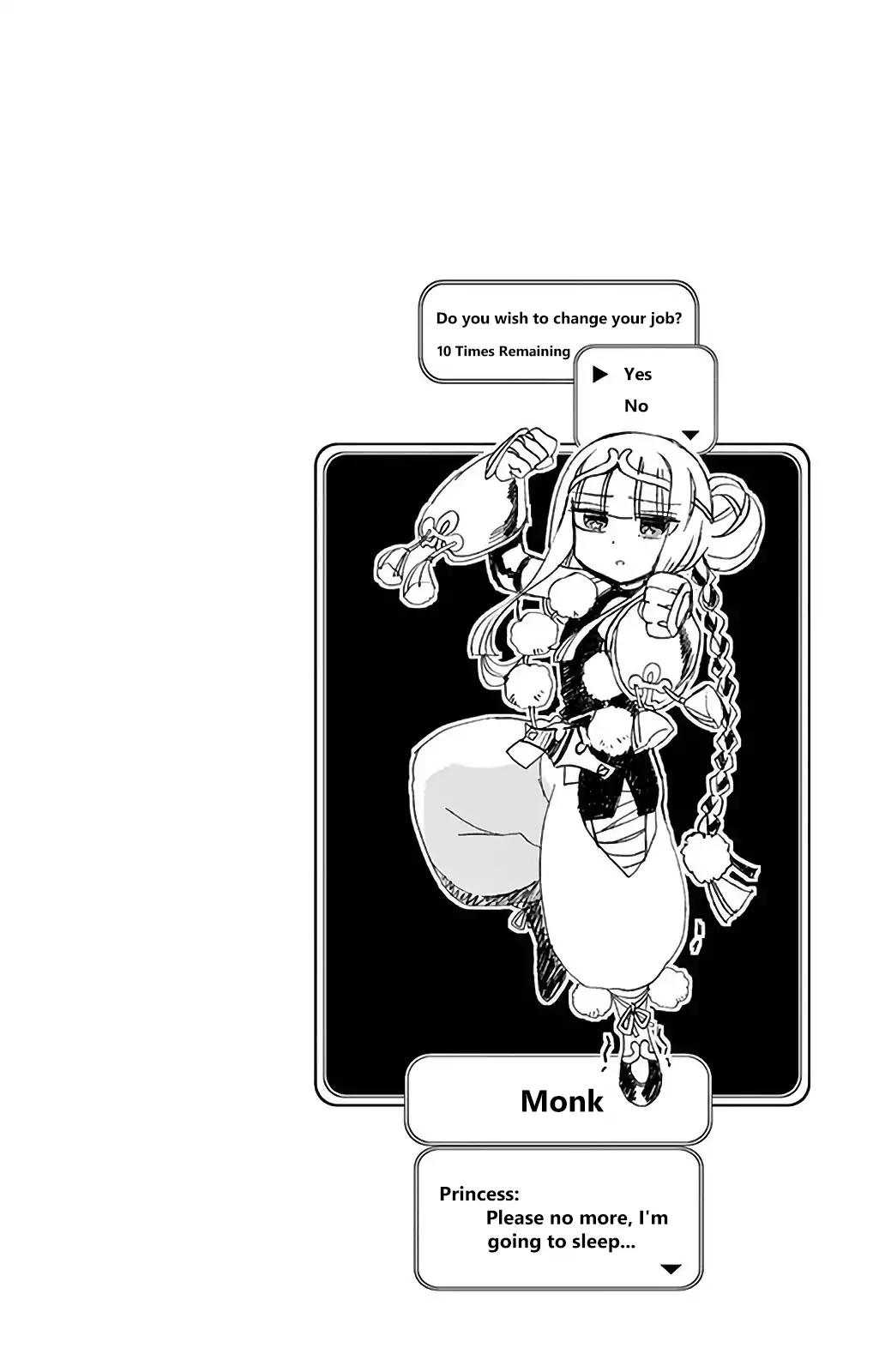 Maou-jou de Oyasumi chapter 26.5 page 8