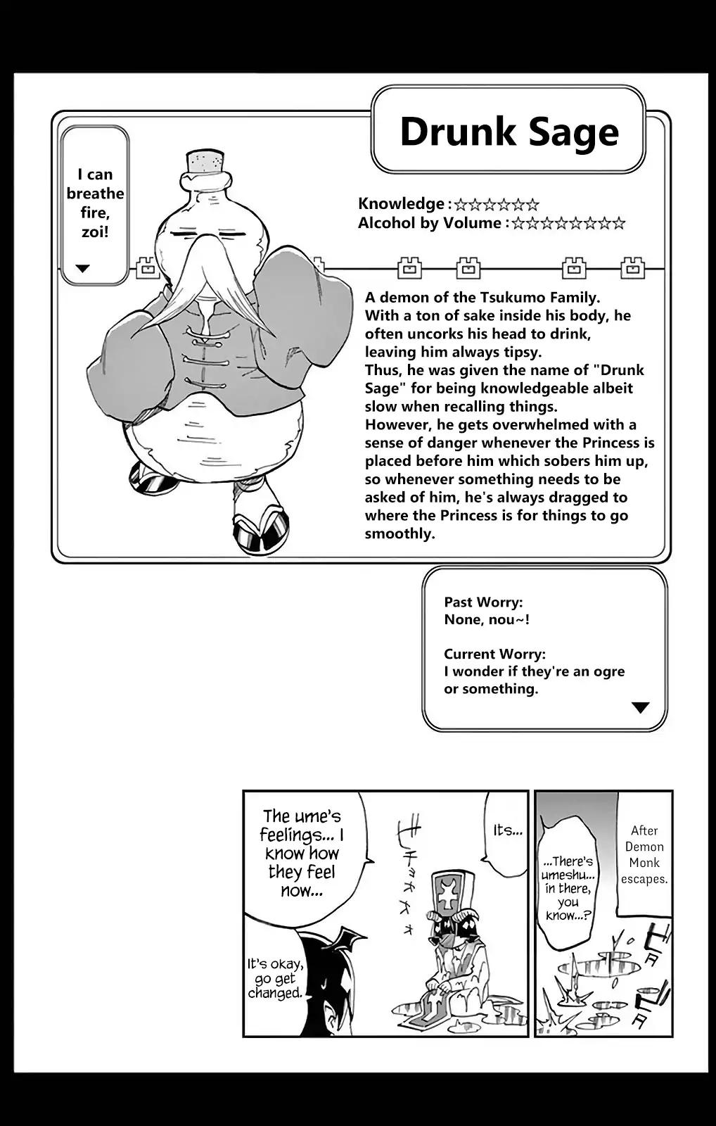 Maou-jou de Oyasumi chapter 26.5 page 9