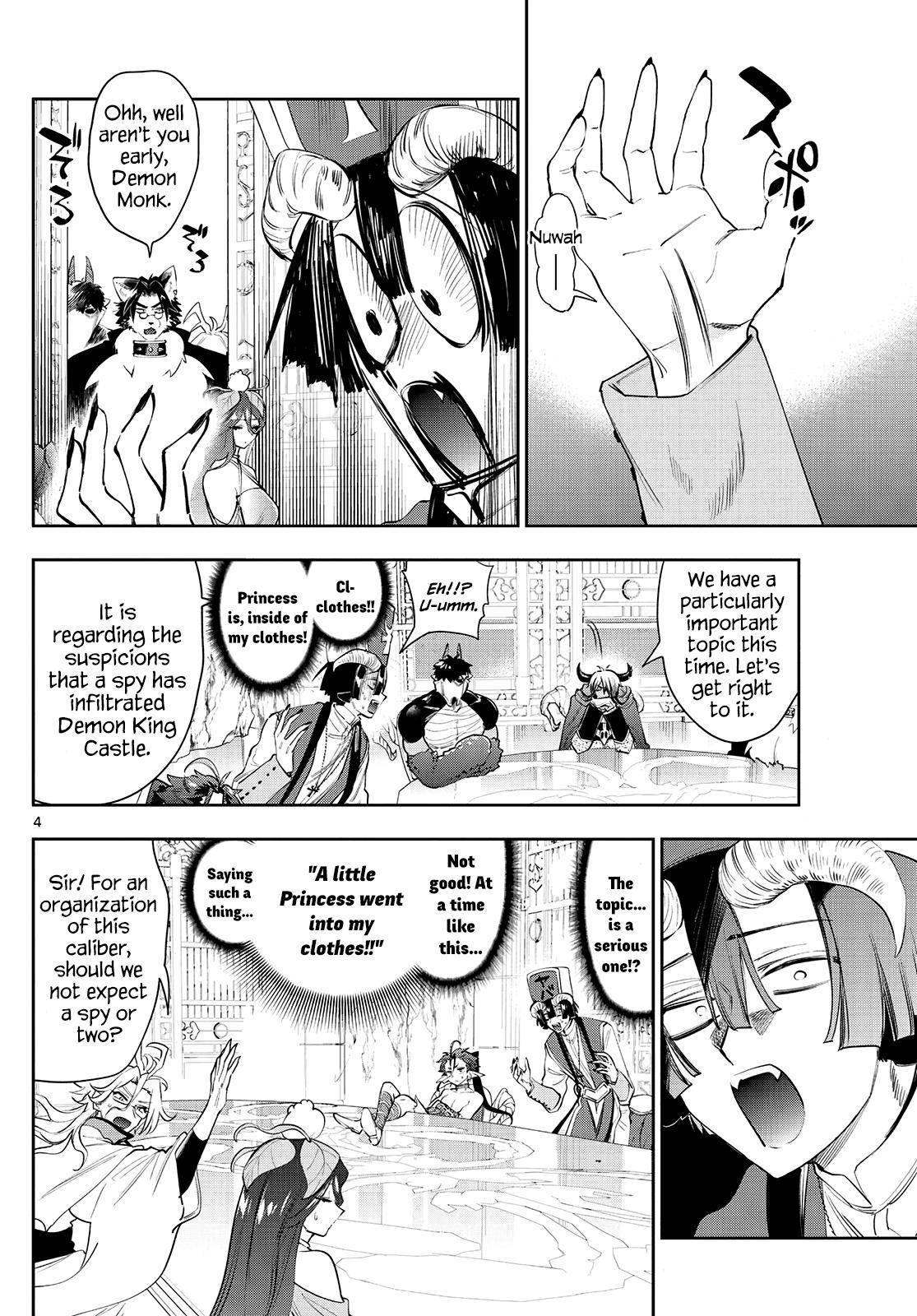 Maou-jou de Oyasumi chapter 263 page 4