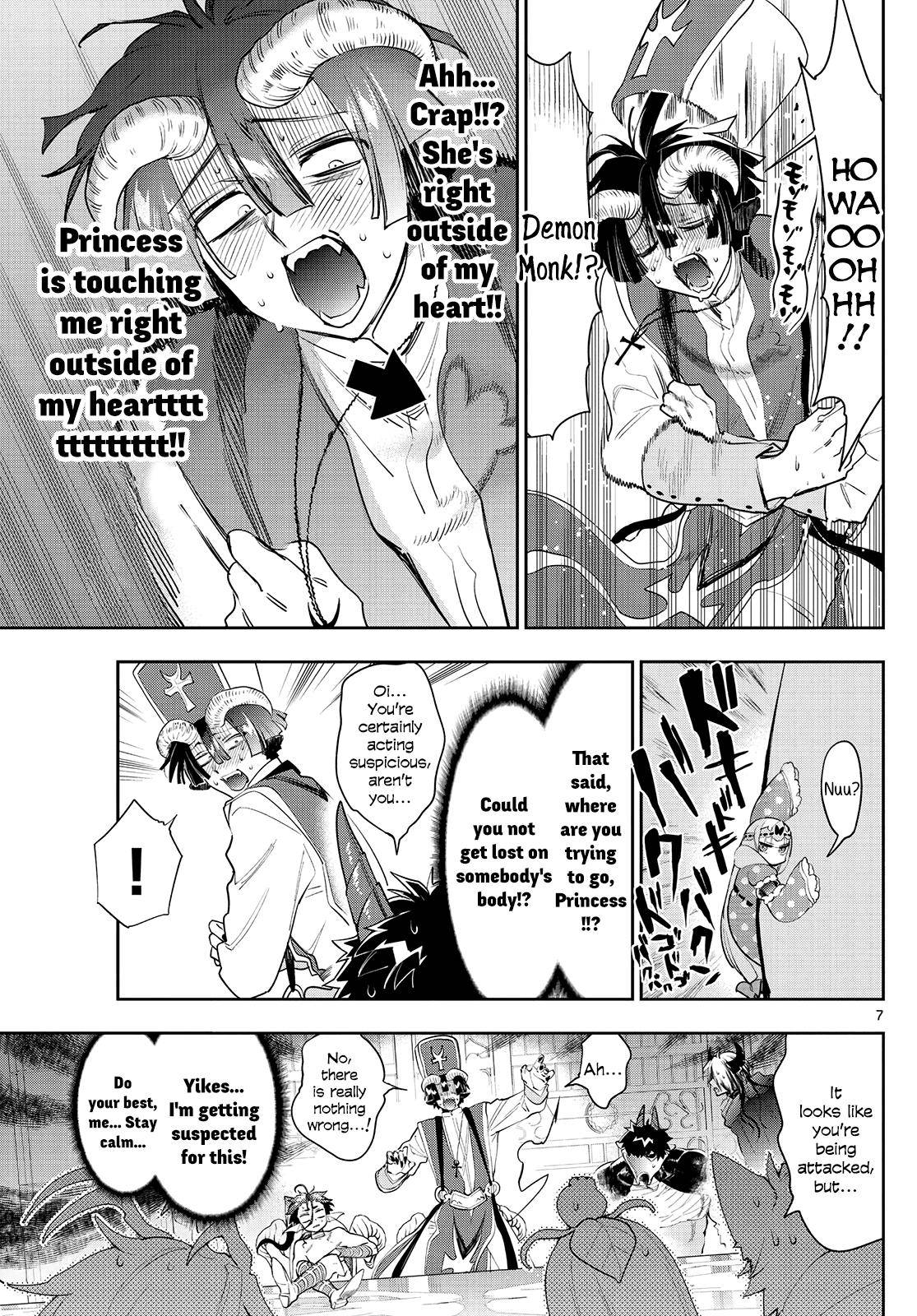 Maou-jou de Oyasumi chapter 263 page 7