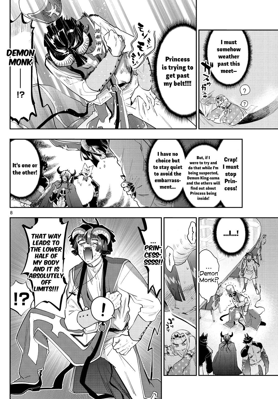Maou-jou de Oyasumi chapter 263 page 8
