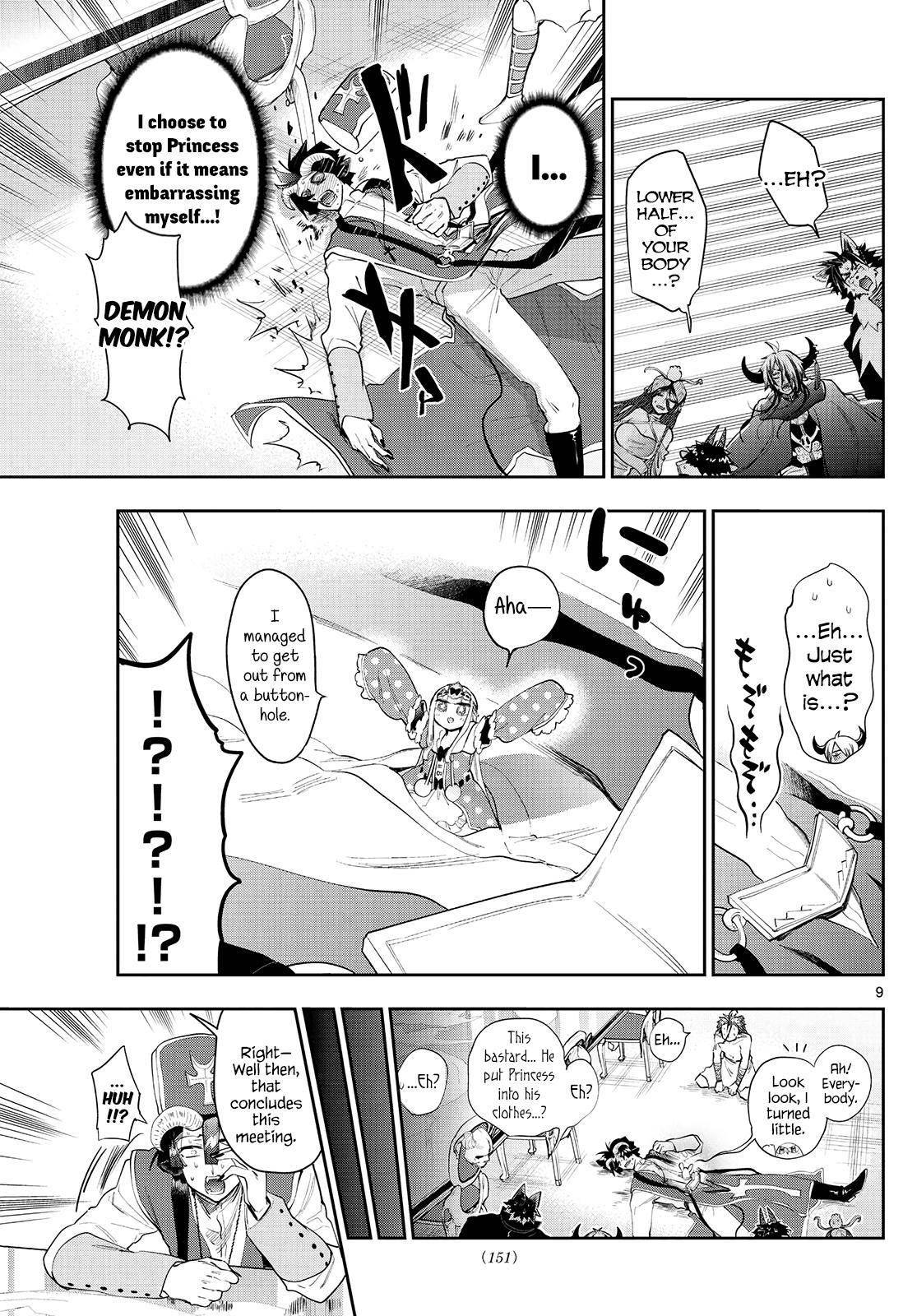 Maou-jou de Oyasumi chapter 263 page 9