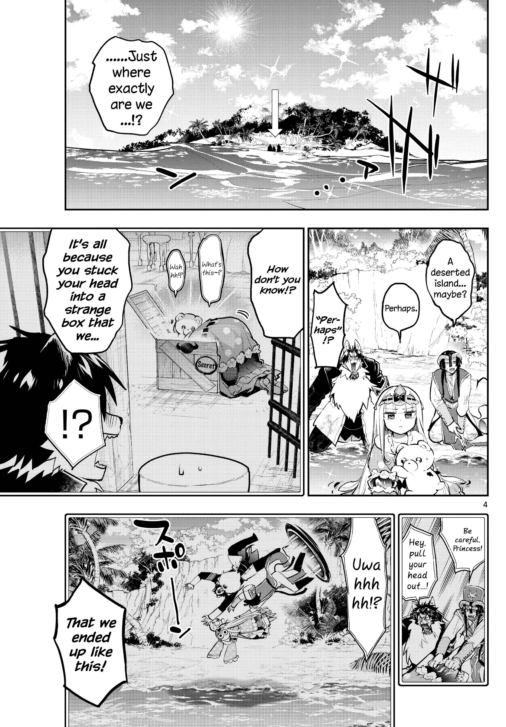 Maou-jou de Oyasumi chapter 300 page 3