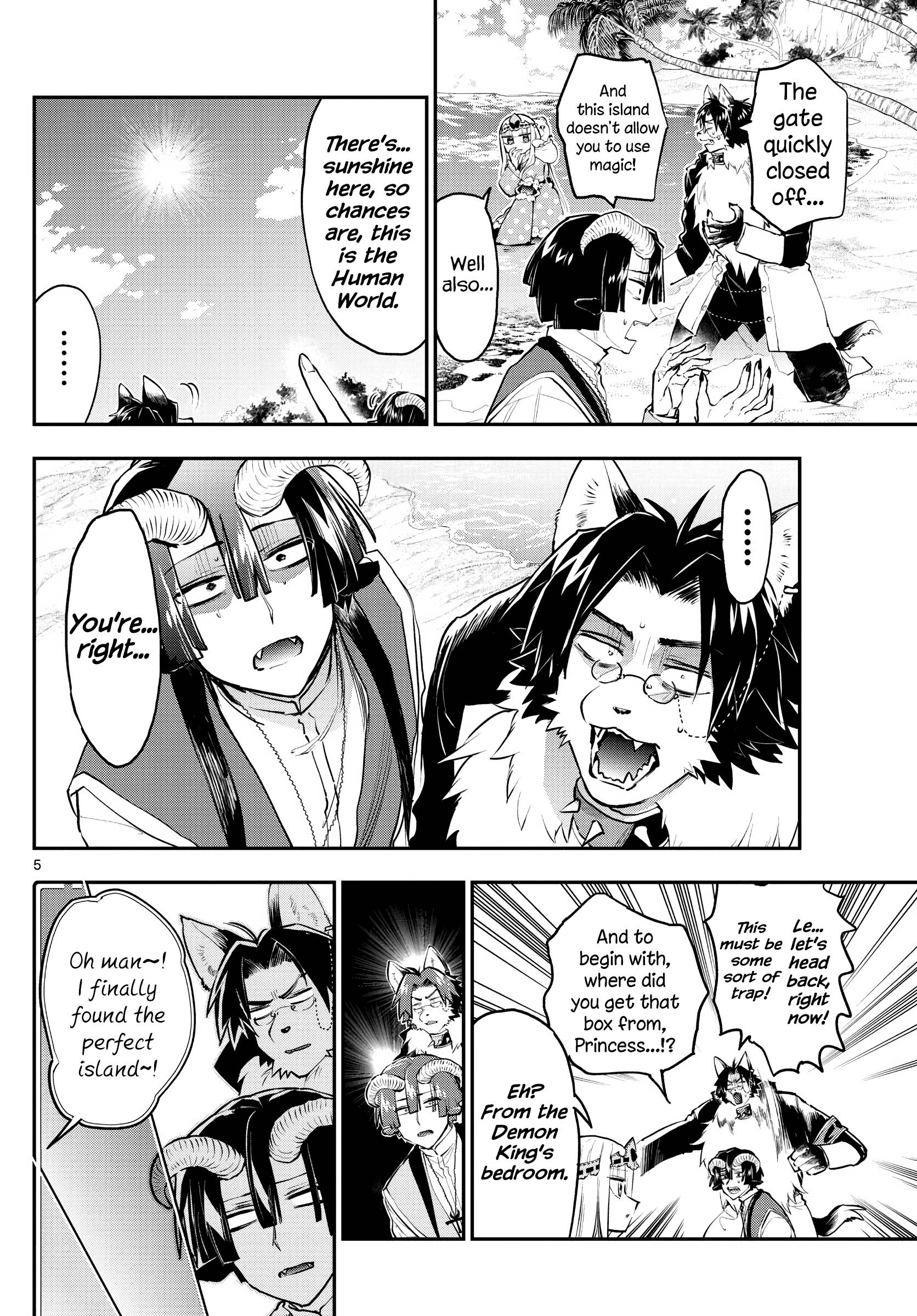 Maou-jou de Oyasumi chapter 300 page 4