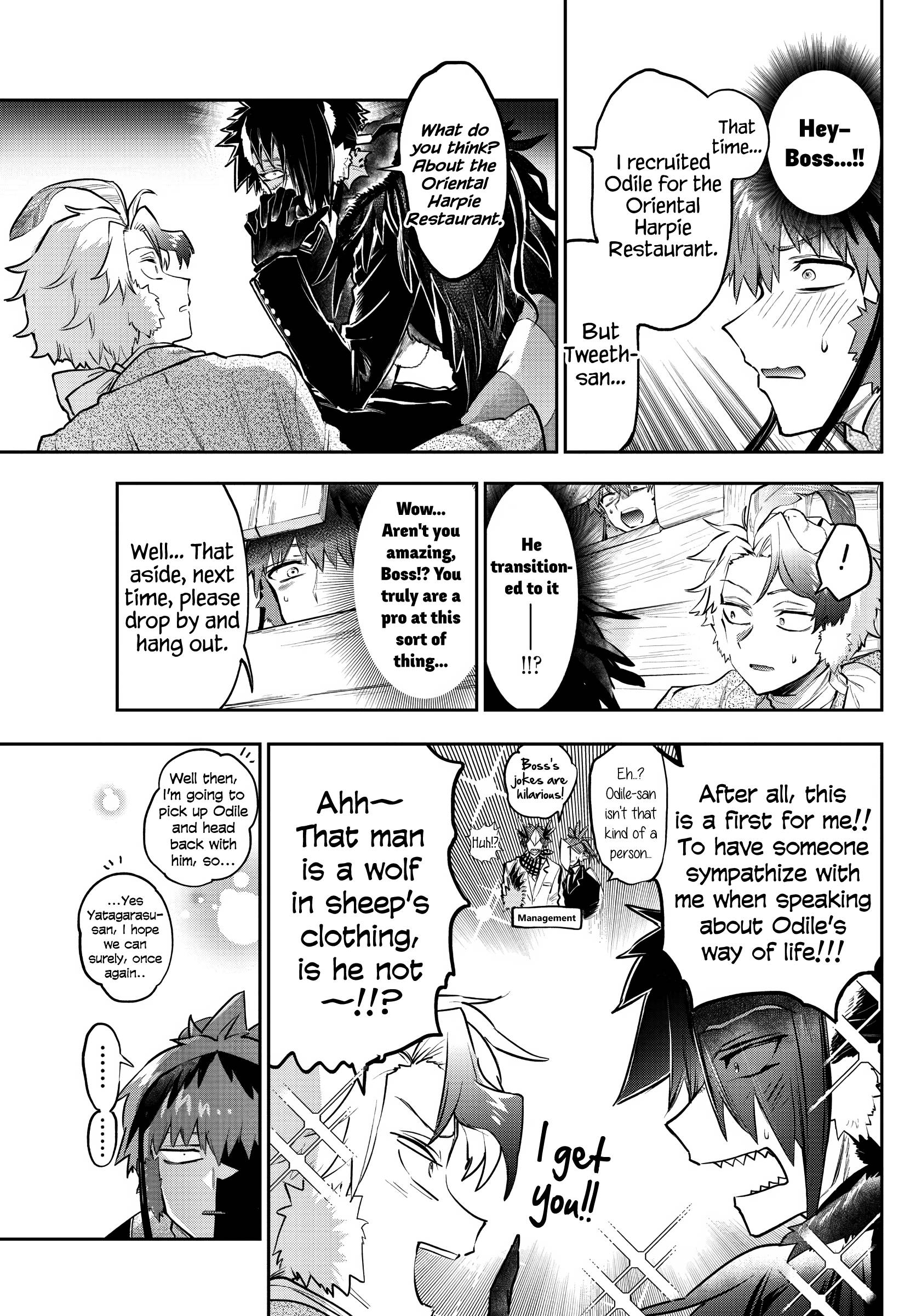 Maou-jou de Oyasumi chapter 311 page 7