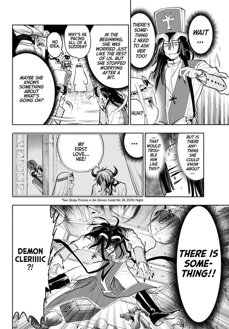 Maou-jou de Oyasumi chapter 323 page 5