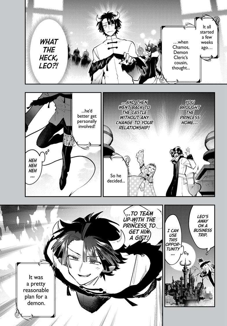 Maou-jou de Oyasumi chapter 337 page 1