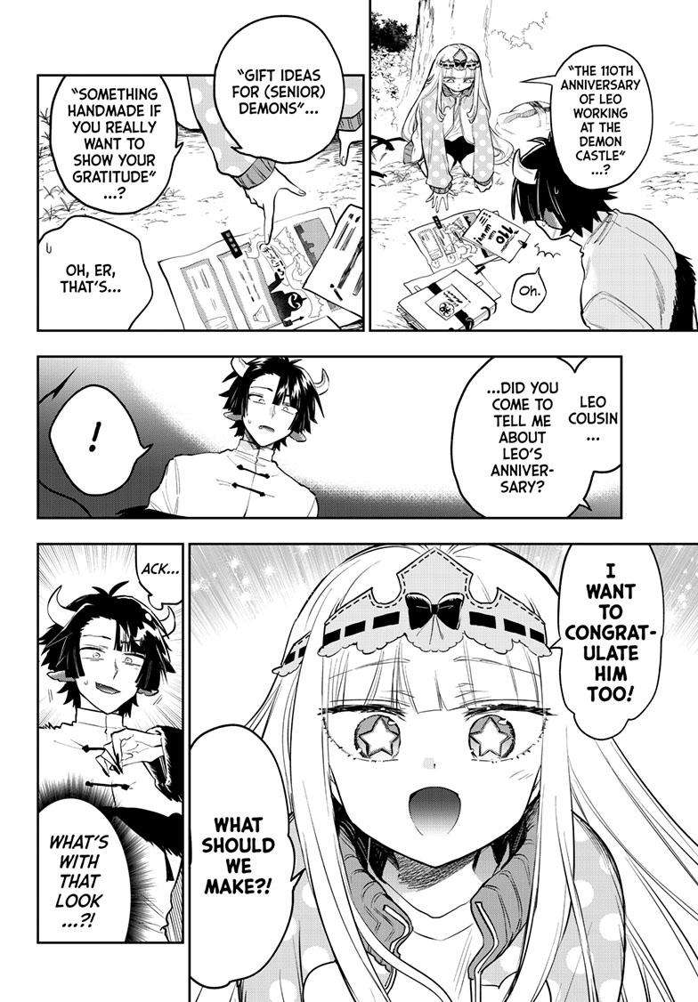 Maou-jou de Oyasumi chapter 337 page 5