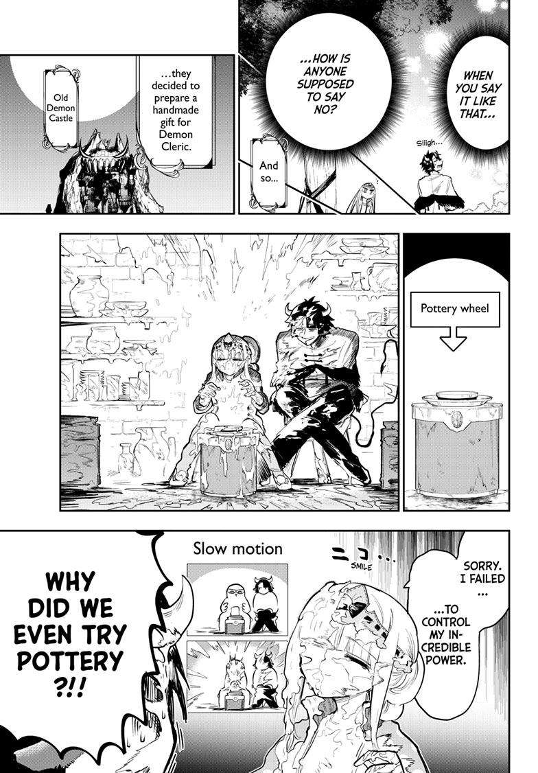 Maou-jou de Oyasumi chapter 337 page 6