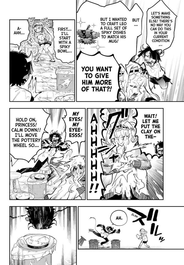 Maou-jou de Oyasumi chapter 337 page 7