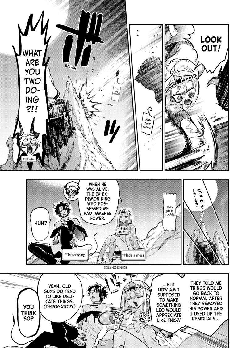 Maou-jou de Oyasumi chapter 337 page 8