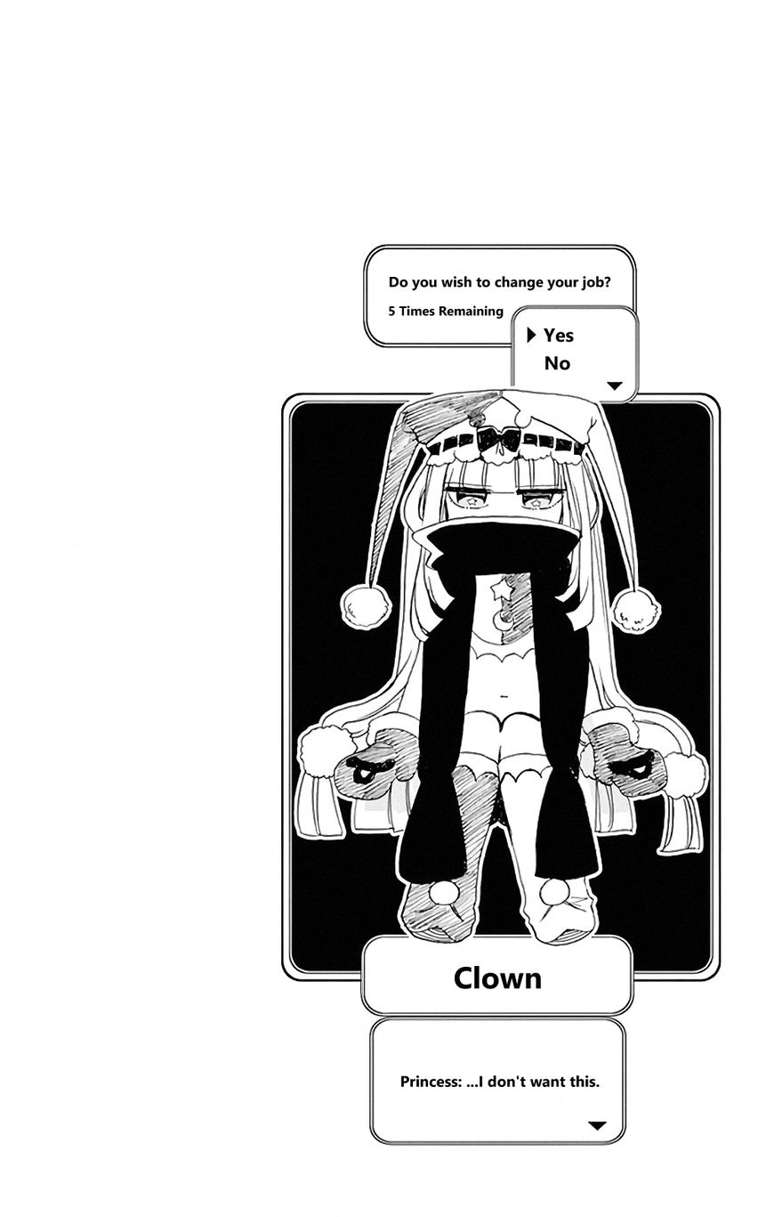 Maou-jou de Oyasumi chapter 35.5 page 14