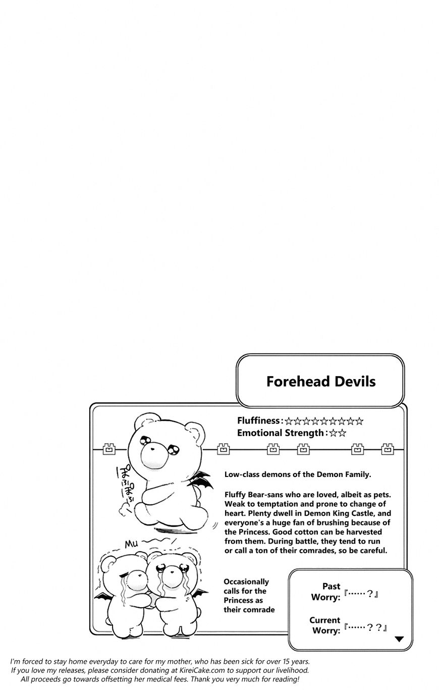 Maou-jou de Oyasumi chapter 35.5 page 2