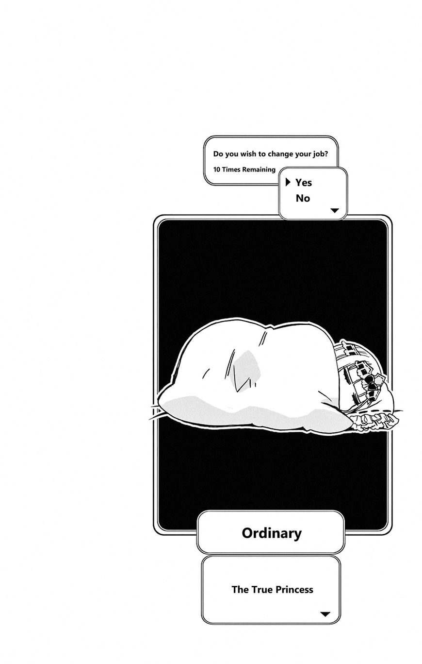 Maou-jou de Oyasumi chapter 35.5 page 4