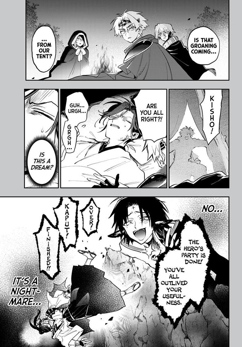 Maou-jou de Oyasumi chapter 383 page 1