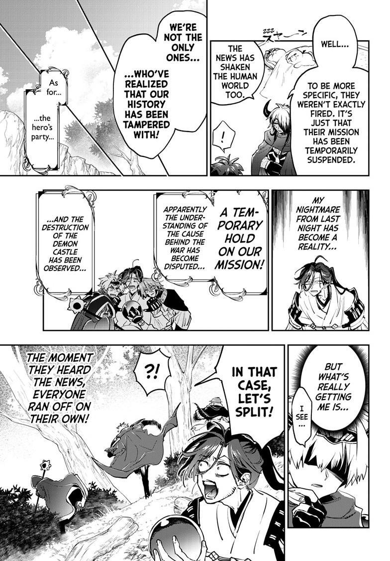 Maou-jou de Oyasumi chapter 383 page 5