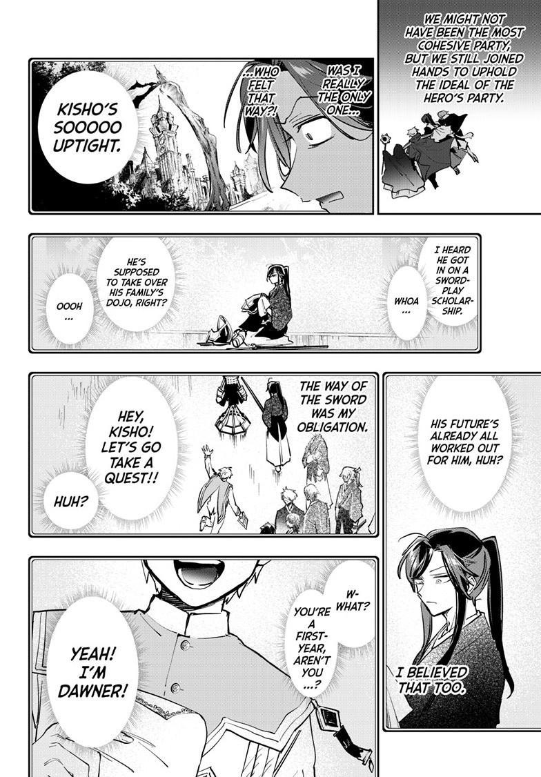 Maou-jou de Oyasumi chapter 383 page 6