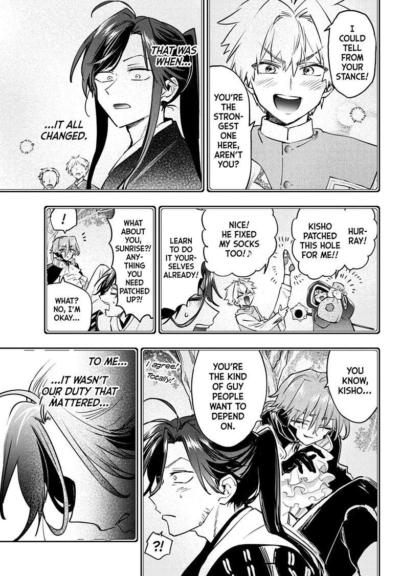 Maou-jou de Oyasumi chapter 383 page 7