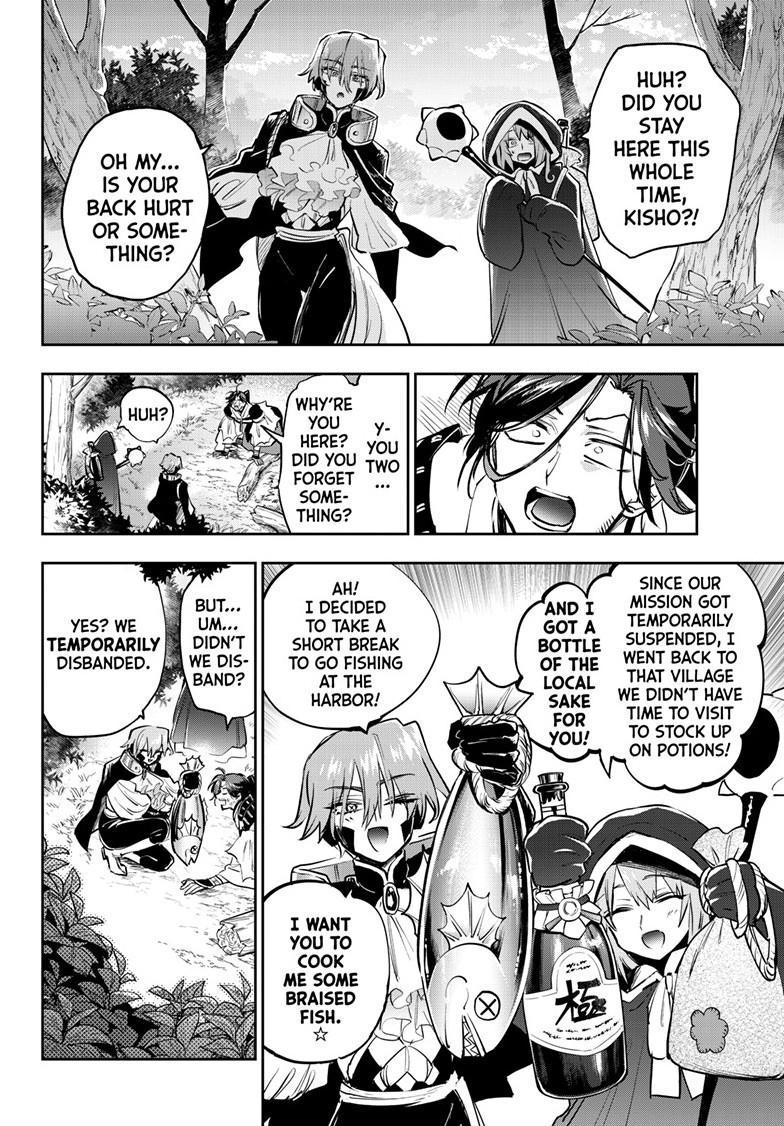 Maou-jou de Oyasumi chapter 383 page 8