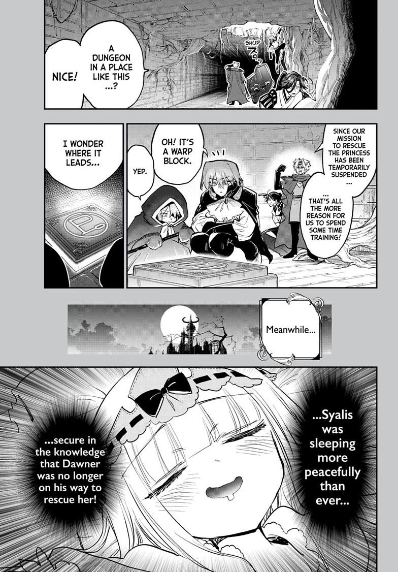 Maou-jou de Oyasumi chapter 384 page 1