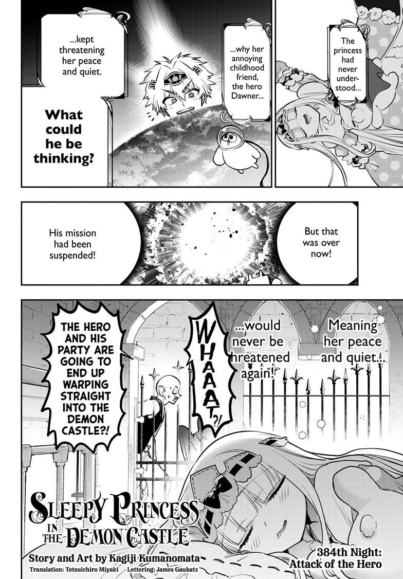 Maou-jou de Oyasumi chapter 384 page 2