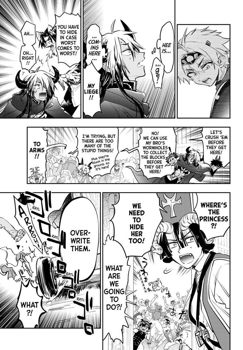 Maou-jou de Oyasumi chapter 384 page 5