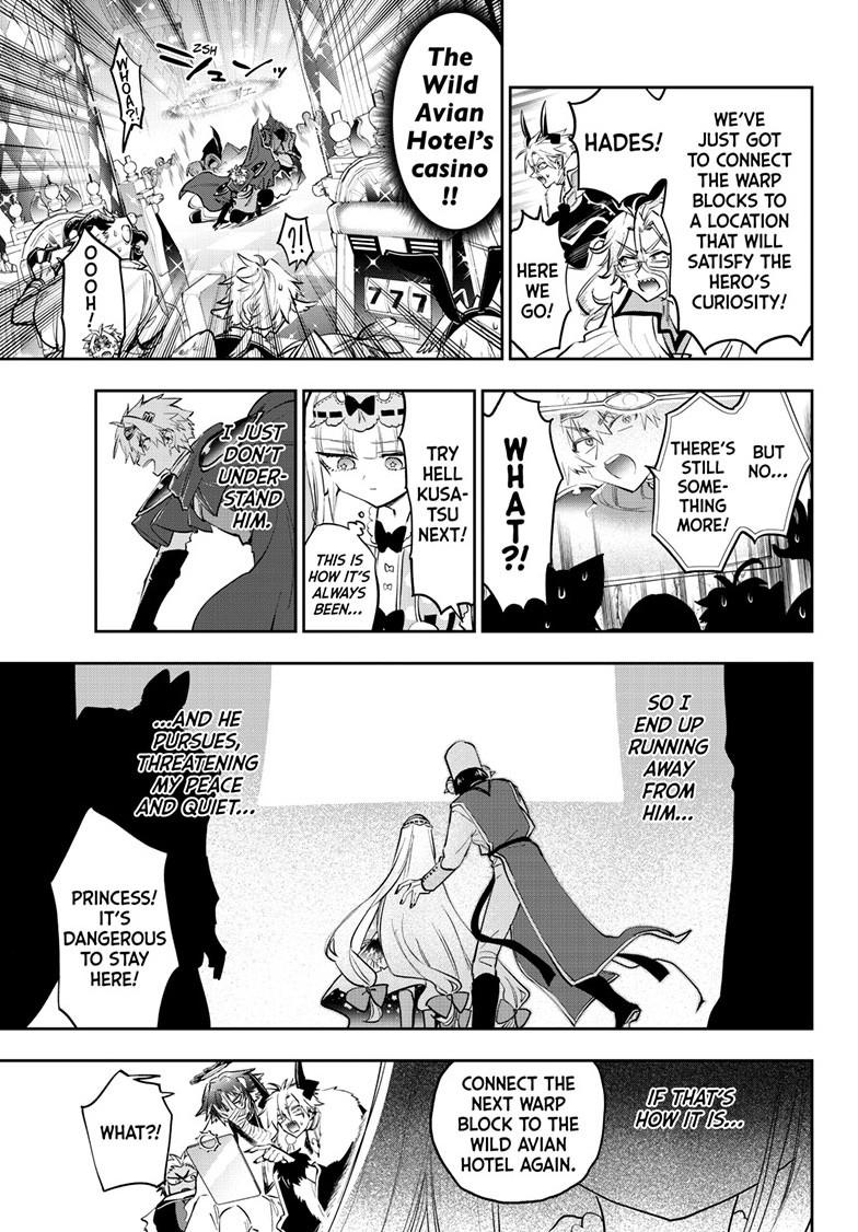 Maou-jou de Oyasumi chapter 384 page 9