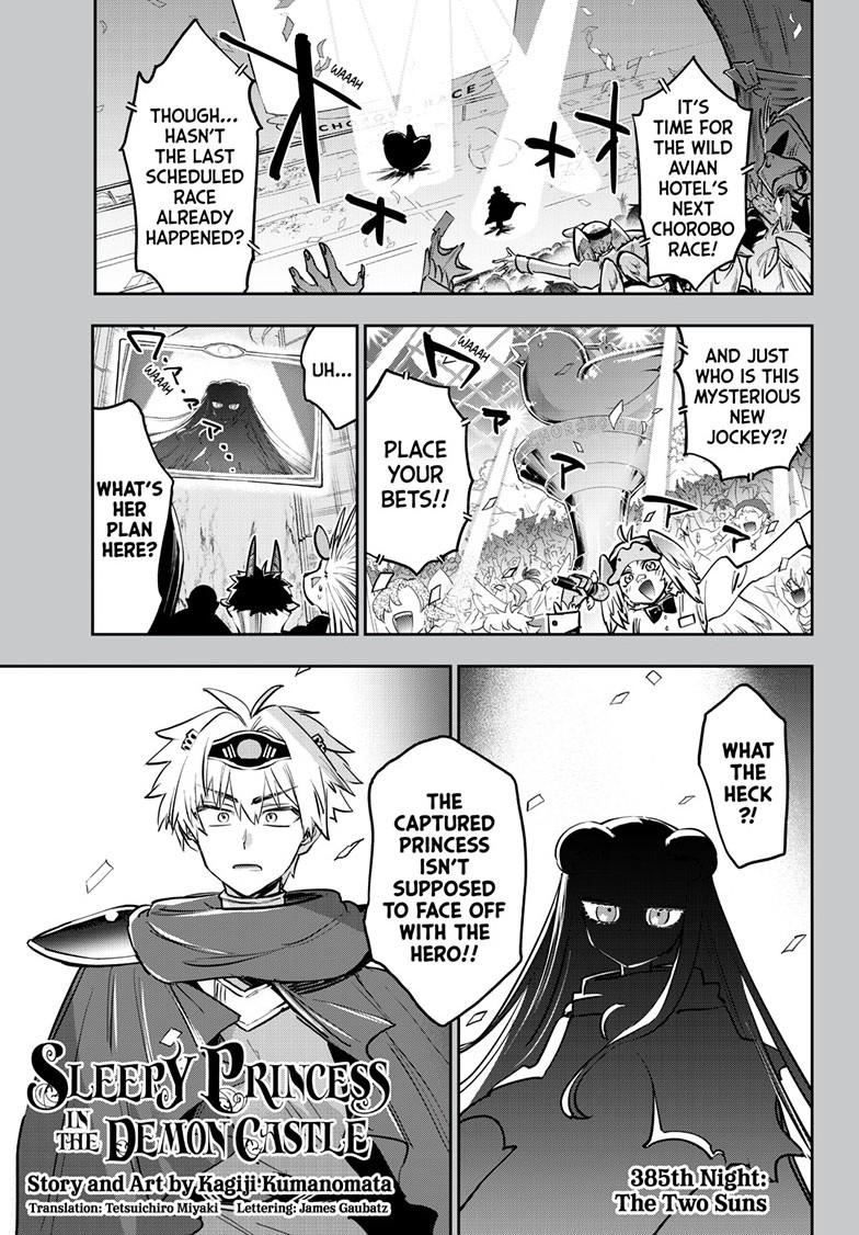 Maou-jou de Oyasumi chapter 385 page 1