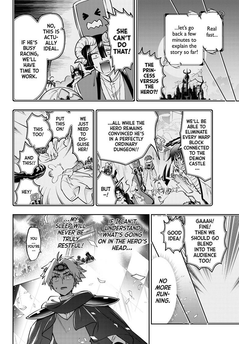 Maou-jou de Oyasumi chapter 385 page 2