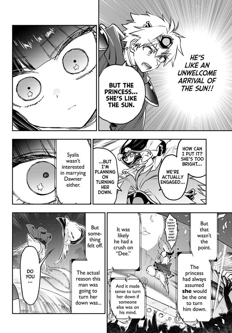 Maou-jou de Oyasumi chapter 385 page 6