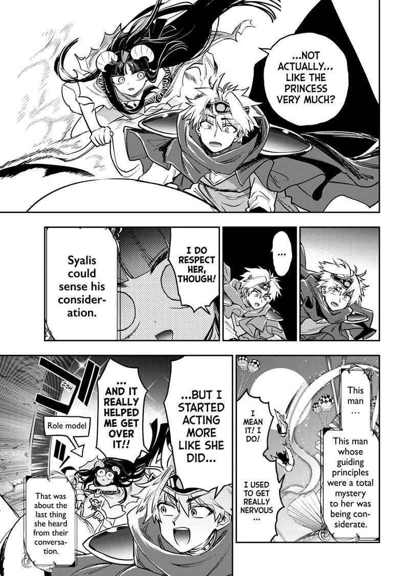 Maou-jou de Oyasumi chapter 385 page 7
