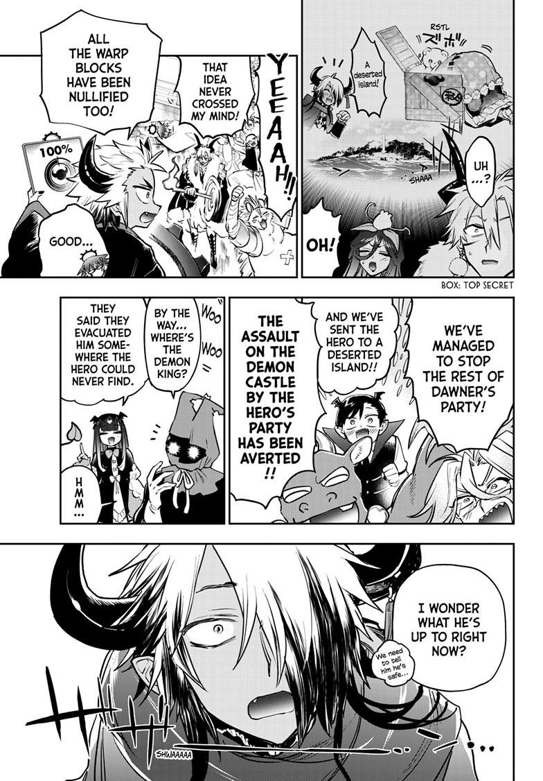 Maou-jou de Oyasumi chapter 386 page 3