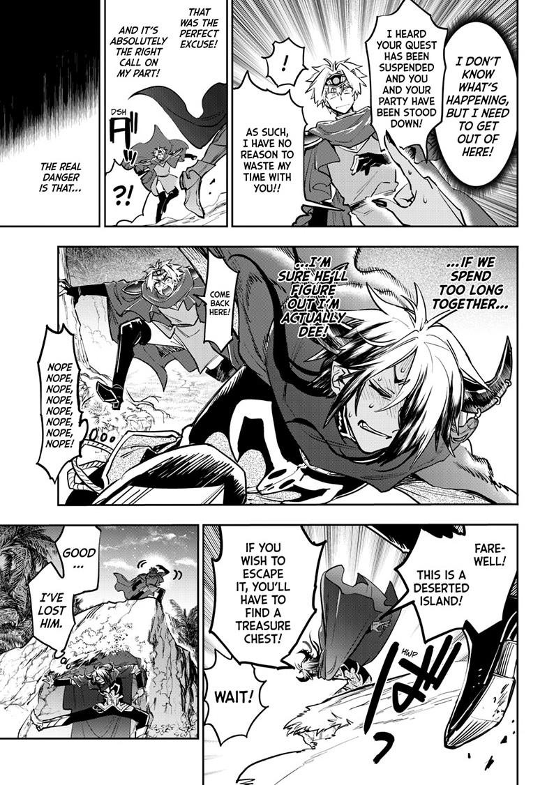 Maou-jou de Oyasumi chapter 386 page 5