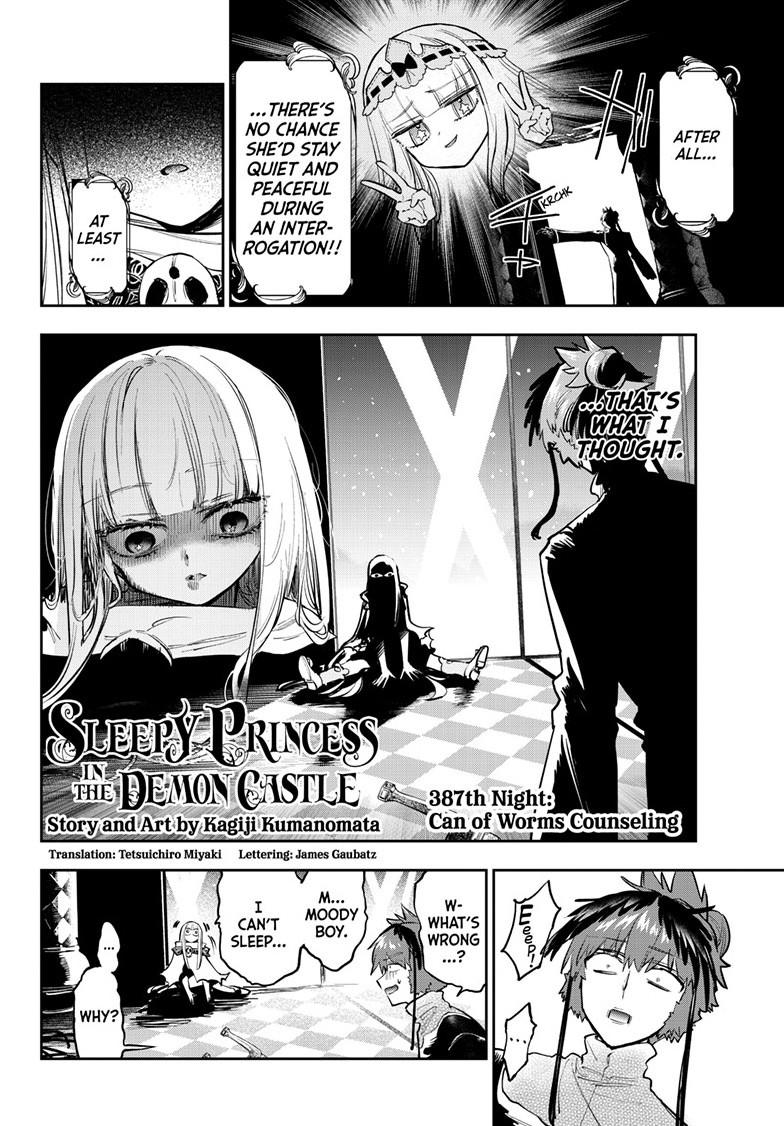 Maou-jou de Oyasumi chapter 387 page 2