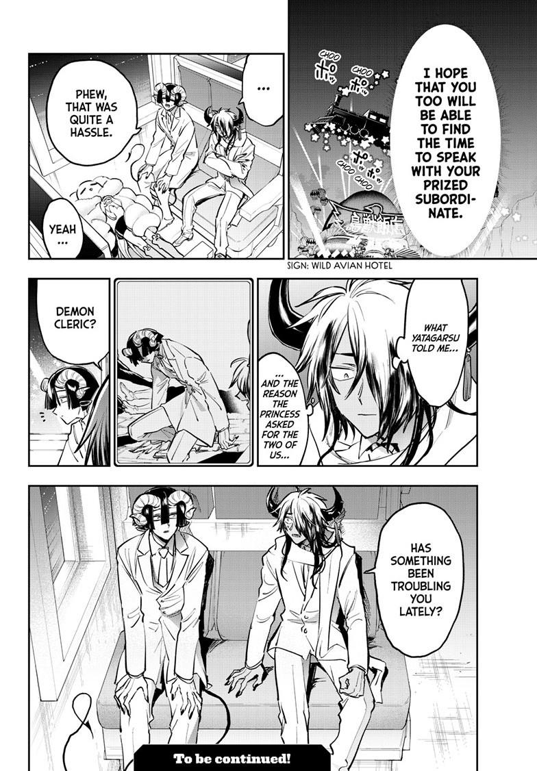 Maou-jou de Oyasumi chapter 388 page 10