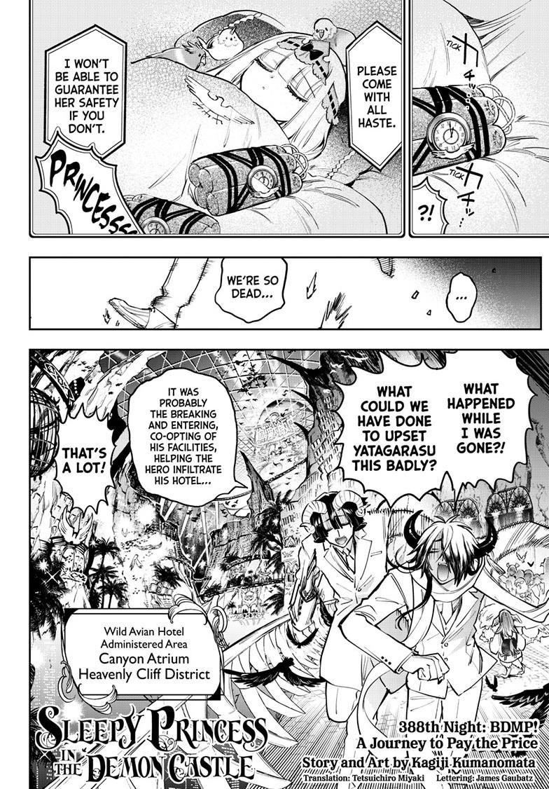 Maou-jou de Oyasumi chapter 388 page 2