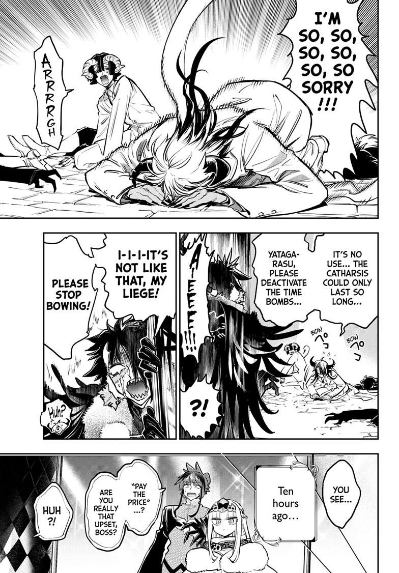 Maou-jou de Oyasumi chapter 388 page 7