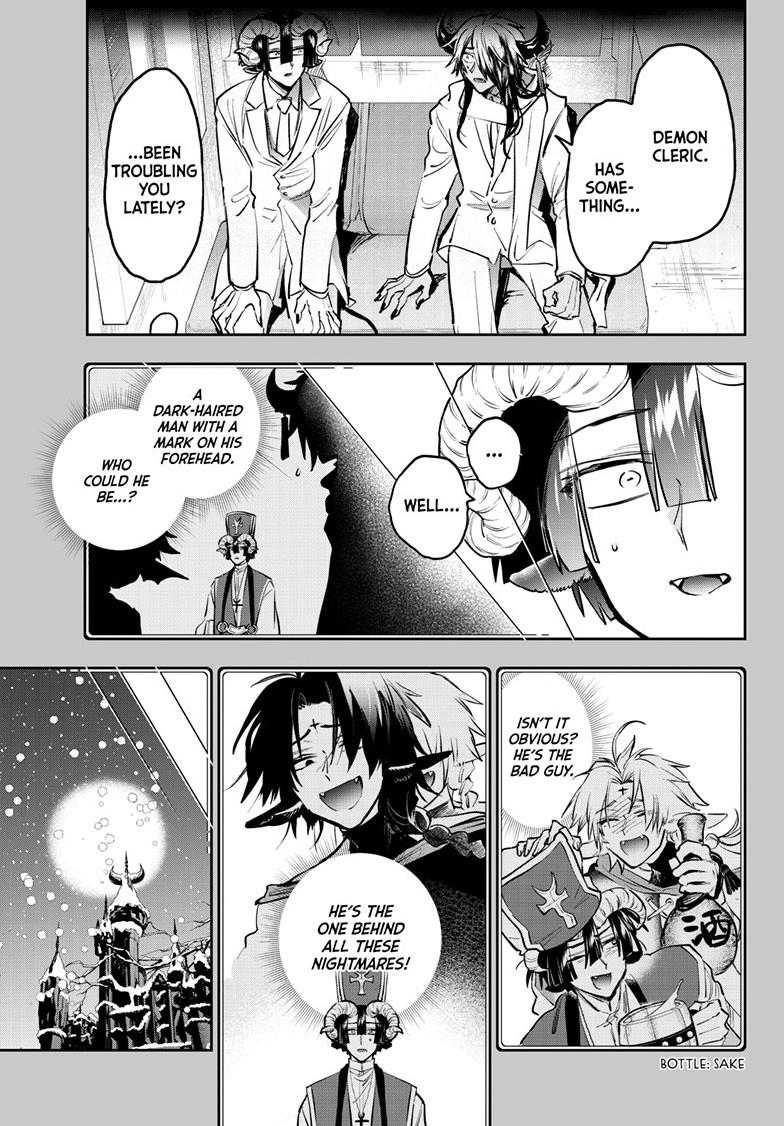Maou-jou de Oyasumi chapter 389 page 1