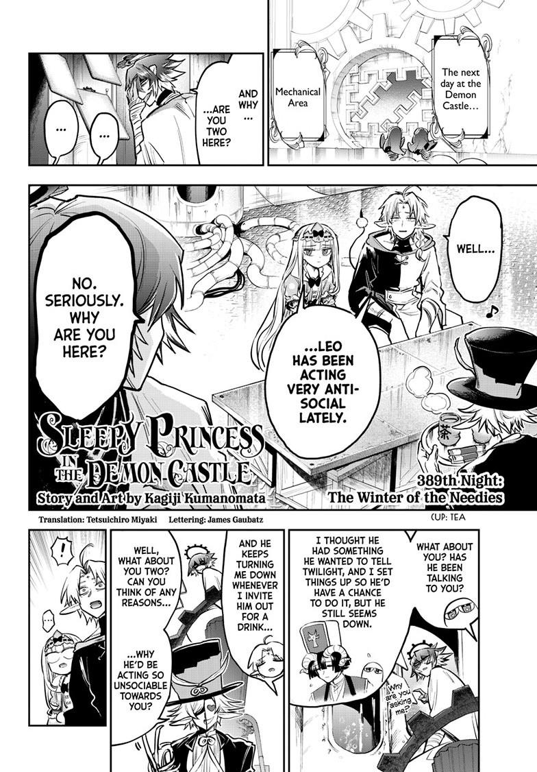 Maou-jou de Oyasumi chapter 389 page 2