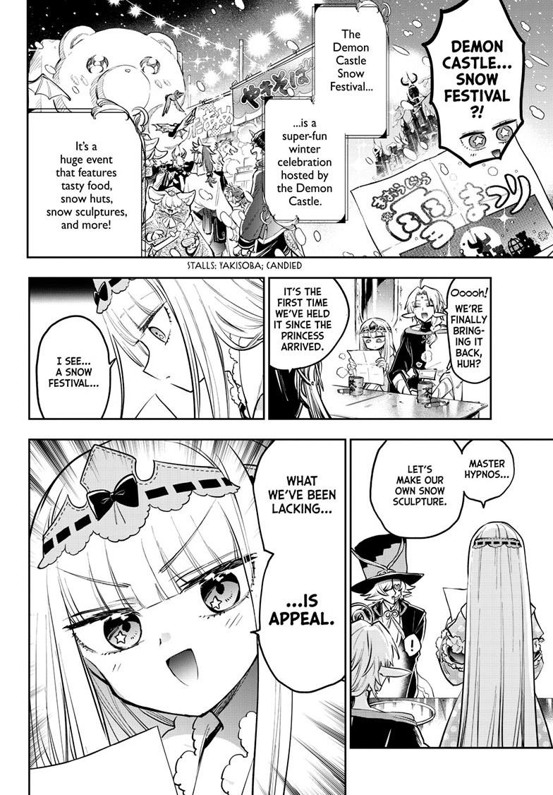 Maou-jou de Oyasumi chapter 389 page 4