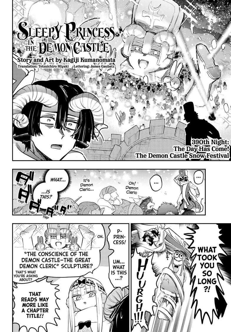 Maou-jou de Oyasumi chapter 390 page 2