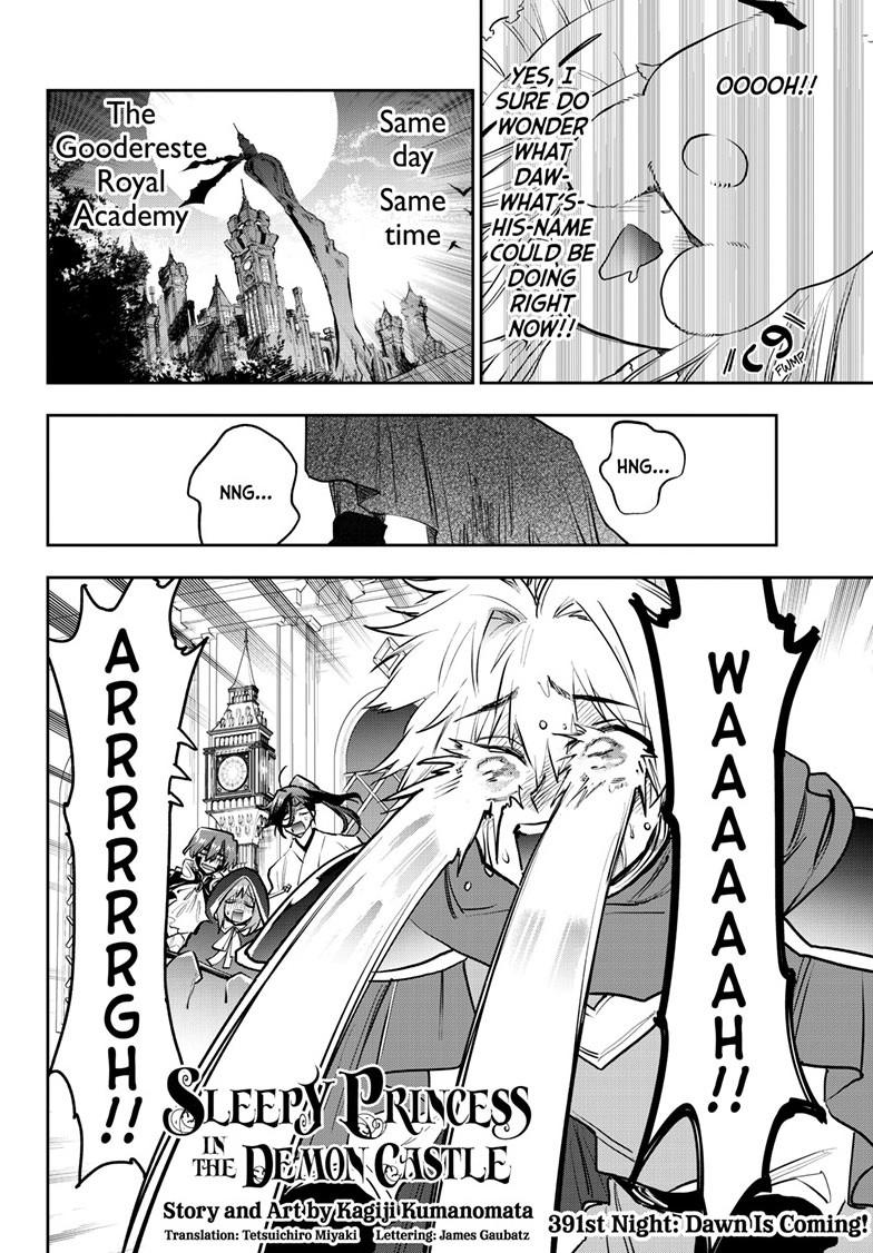 Maou-jou de Oyasumi chapter 391 page 2