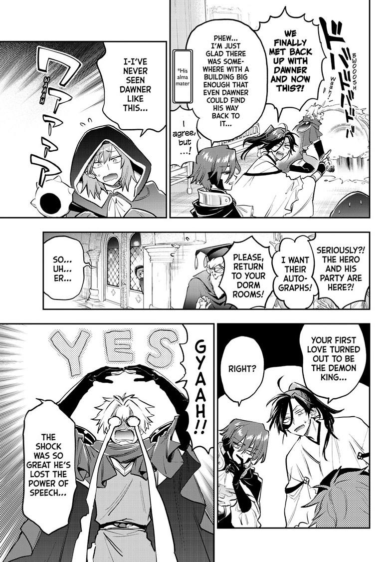 Maou-jou de Oyasumi chapter 391 page 3