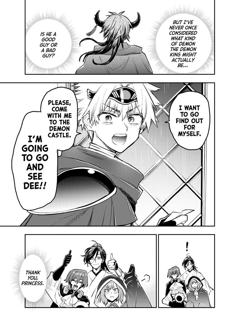 Maou-jou de Oyasumi chapter 391 page 9