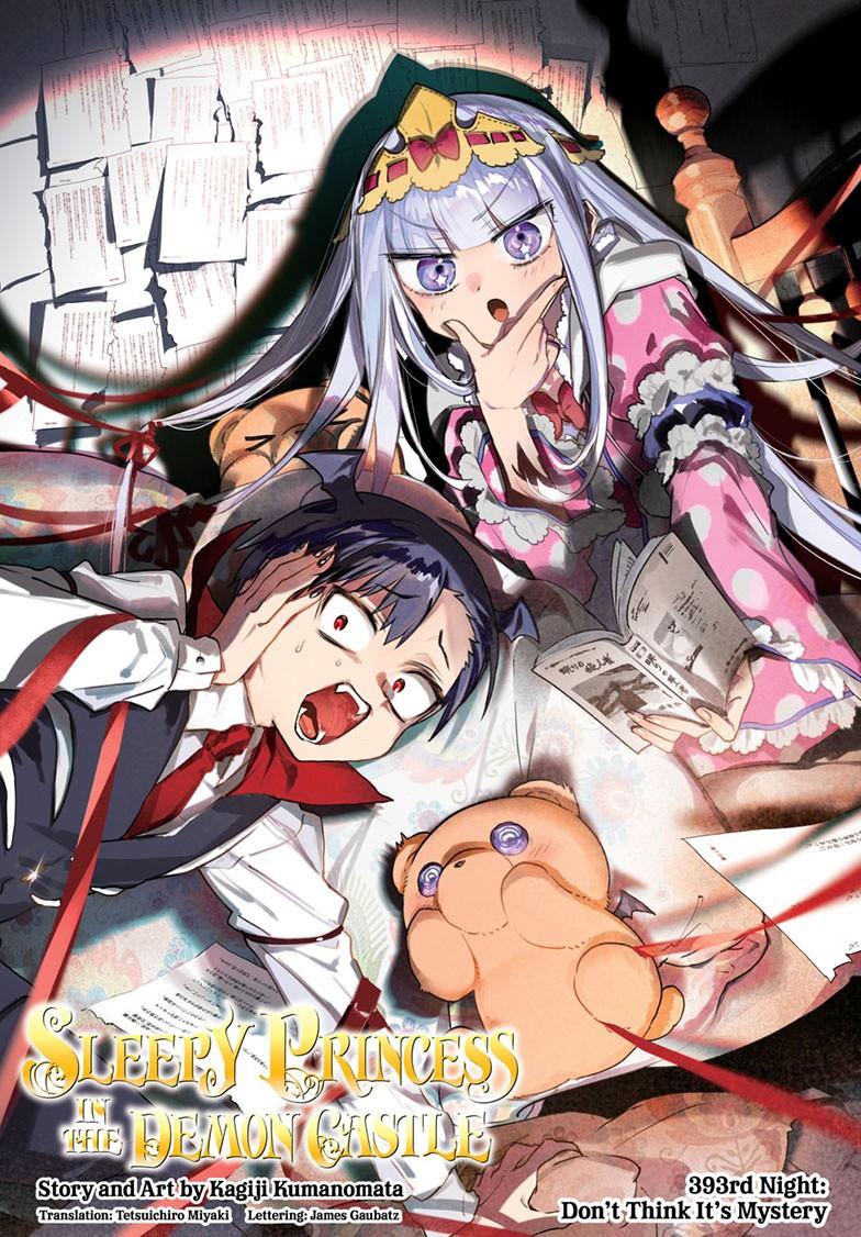 Maou-jou de Oyasumi chapter 393 page 1